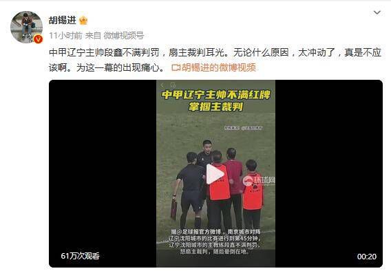 于堇的一举一动不仅被各方势力角力紧跟，她的每一个选择也注定了影片中所有人的命运走向